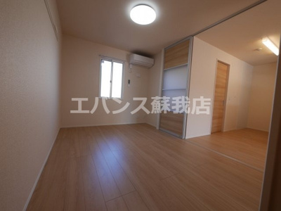 【その他】 | 明幸2番館