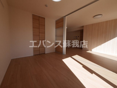 【居間・リビング】 | 明幸2番館