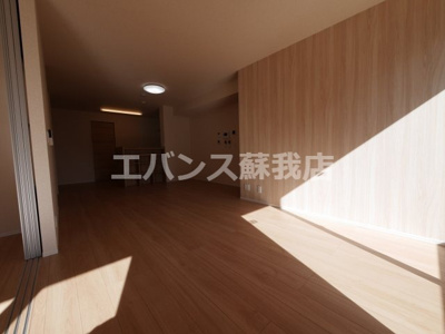 【居間・リビング】 | 明幸2番館