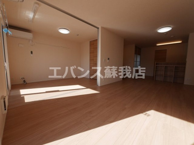 【居間・リビング】 | 明幸2番館