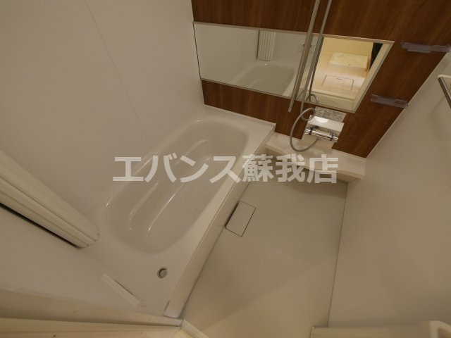 【浴室】 | 明幸2番館