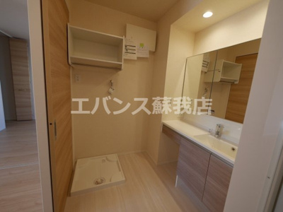 【独立洗面台】 | 明幸2番館