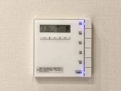 【設備】 | ＢｒｉｌｌｉａＴｏｗｅｒ上野池之端