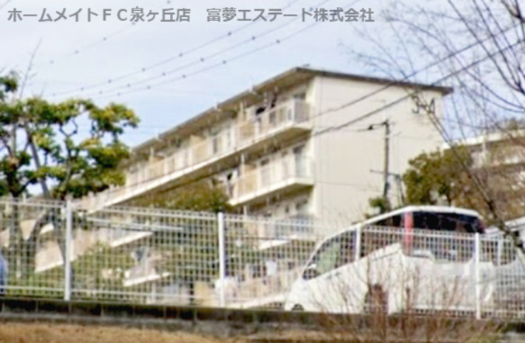 泉北茶山台二丁3-4号棟