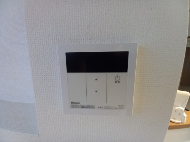 【設備】 | 城第一マンション