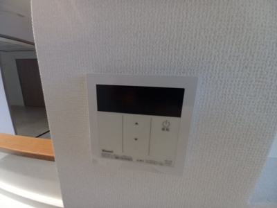 【設備】 | 城第一マンション