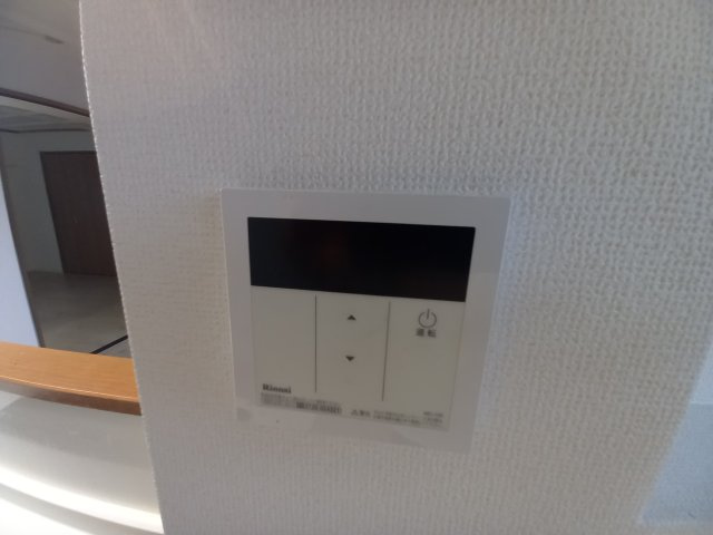 【設備】 | 城第一マンション