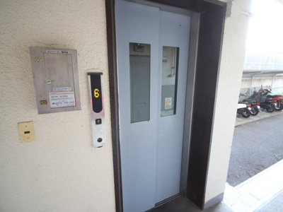 【設備】 | 城第一マンション