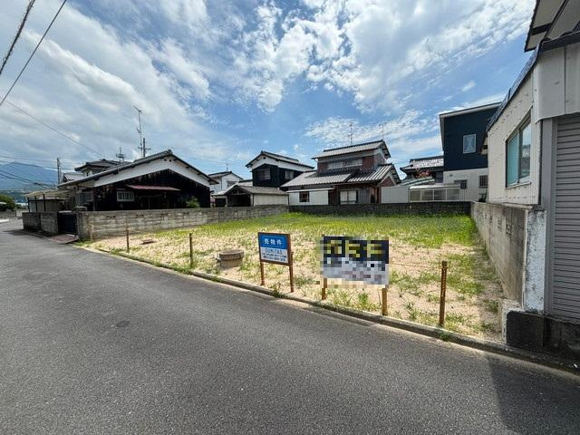 売土地