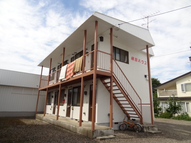細田ハウス