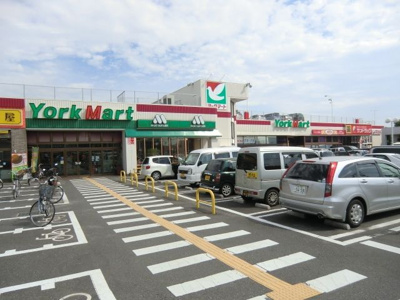 ヨークマート 650m