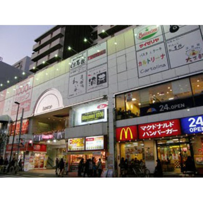 【周辺】 | Rising Place綾瀬 | その他周辺「サンポップアヤセまで755ｍ」サンポップアヤセ