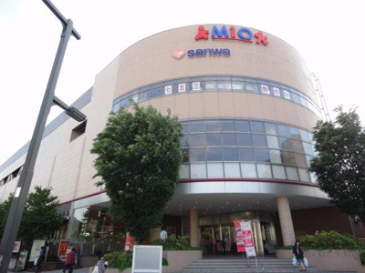 ｓａｎｗａ八王子みなみ野店 1116m