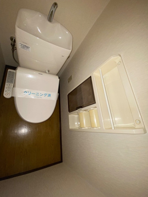 【トイレ】サンライズ高坂
