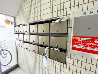 【その他】エレガンス金沢文庫