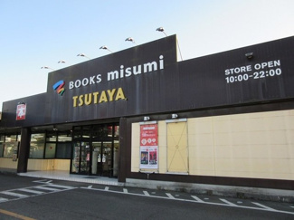 【周辺】 | ウェル　アイランドＫ－Ⅱ | TSUTAYA人吉店まで1000m
