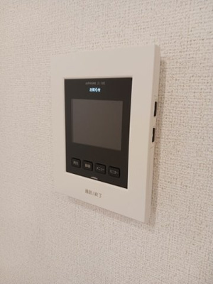 【その他】 | フルール人吉Ⅲ