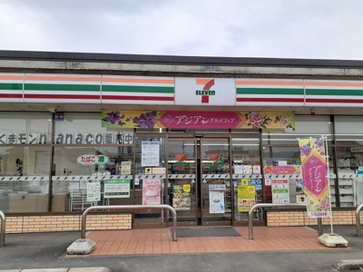 【周辺】 | フルール人吉Ⅲ | セブンイレブン人吉西間上町店まで750m