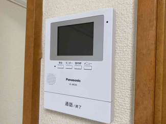 【その他】 | レオパレスつきぞえまち | 設備・仕様は号室により異なる為、現況を優先致します。