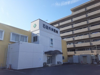 【周辺】 | 石田外科医院まで420m
