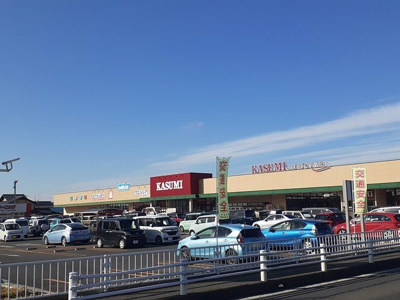 【周辺】 | ｃｒｅｓｃｅｎｄｏ | カスミ　水戸西原店まで850m
