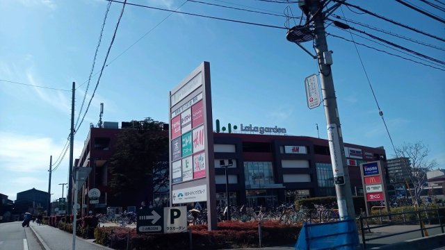 レオパレスキルシェンⅡの周辺