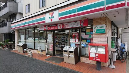 レオネクストホッチポッチの周辺