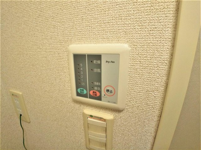 レオパレスラークのその他|浴室乾燥機パネル