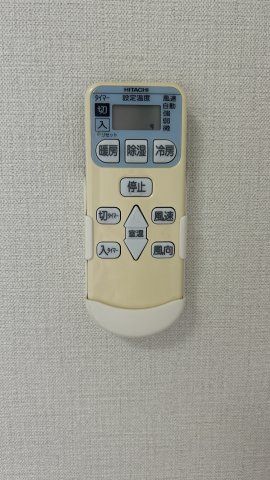 アリエさいたま新都心の設備