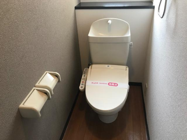 ハピネス長崎B棟のトイレ|シャワー付トイレ