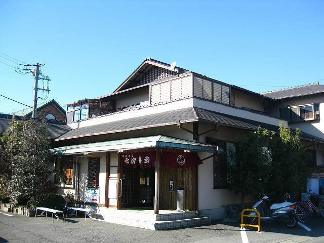 ラフィーネ　５１０の周辺|和風食堂 弥次喜多 下香貫店まで1300m