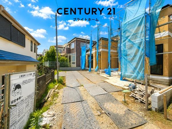 横浜市保土ケ谷区上菅田町の新築一戸建の前面道路含む現地写真|周辺物件、周辺環境も合わせてご案内可能です！
お気軽にお問い合わせください。