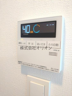 【内装】 | タスキプライム　テラス中村橋