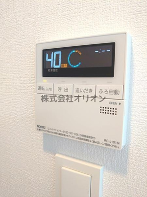 【内装】 | タスキプライム　テラス中村橋