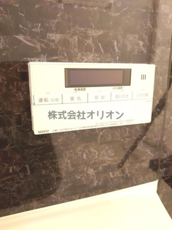 【浴室】 | タスキプライム　テラス中村橋