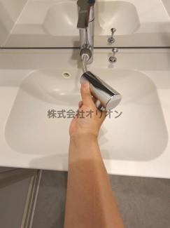【洗面所】 | タスキプライム　テラス中村橋