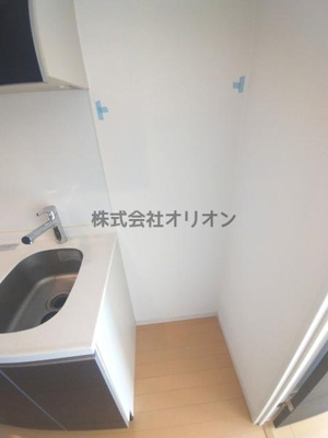 【キッチン】 | PROUD FLAT FUJIMIDAI | 冷蔵庫など設置スペース