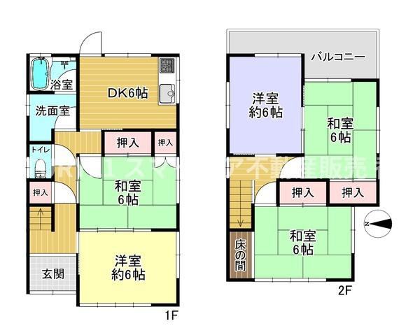 【間取り】