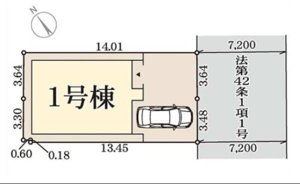 【区画図】