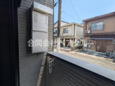 【バルコニー】 | 縁テラス淀 | 陽当たり良好なバルコニーです