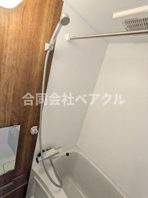 【浴室】 | 縁テラス淀 | お風呂です