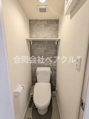 【トイレ】 | 縁テラス淀 | 落ち着いたトイレです