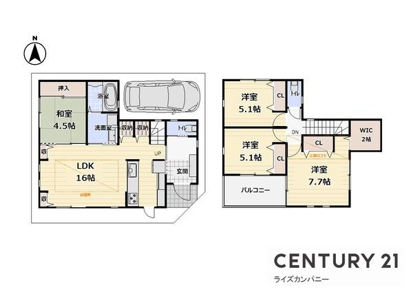 【間取り】 | 松原市小川5丁目　中古戸建 | 図面と現況が異なる場合は現況を優先します