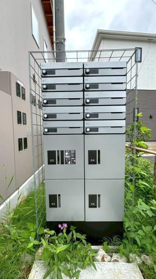 【その他共用部分】
