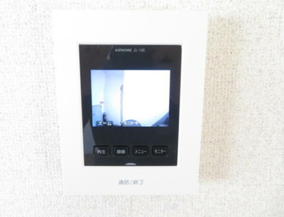 【セキュリティ】 | ルーナクレシェンテ雪が谷大塚 | モニター付きインターホンです