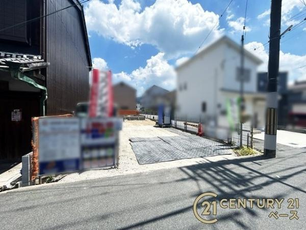 天理市丹波市町 ／新築一戸建のその他|■現地撮影写真■近鉄「天理駅」より徒歩１５分の便利な立地！