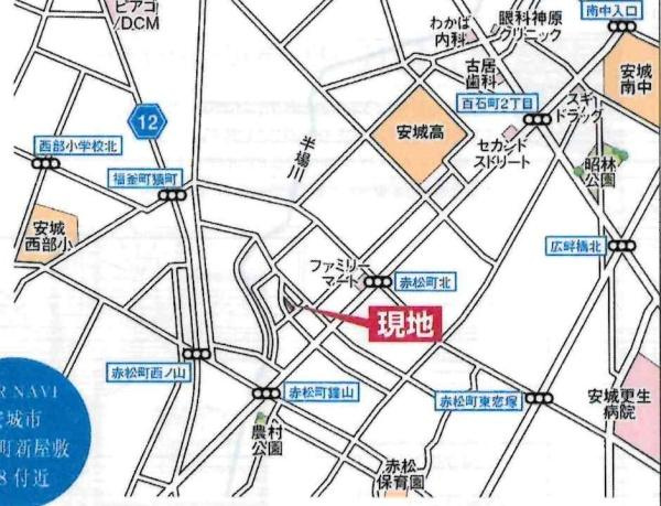 安城市赤松町4期　全2棟・2号棟のその他|交通アクセス図です。