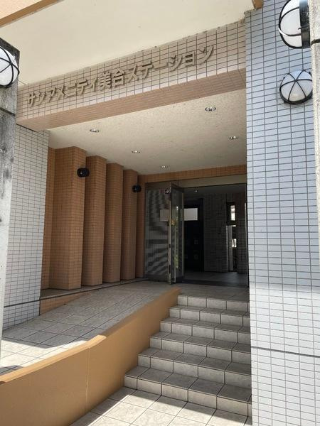 サンアメニティ美合ステーションのその他共用部分