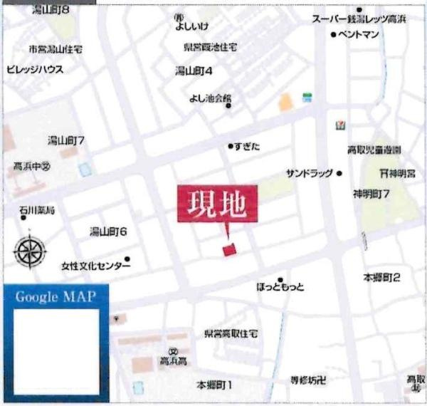 高浜市湯山町第5　全5棟・2号棟のその他