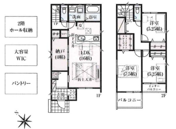 碧南市霞浦町　全10棟・3号棟の間取り|間取り図です